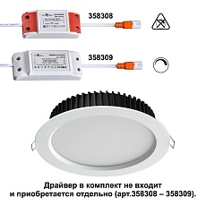 Встраиваемый светодиодный светильник Novotech Spot Drum 358304 1