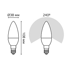 Лампа светодиодная Gauss E14 10W 3000K матовая 33110 1