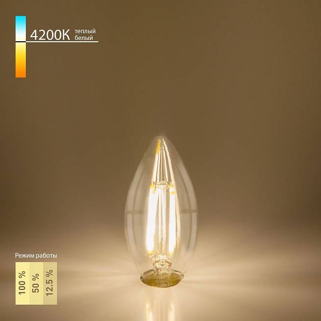 Лампа светодиодная филаментная диммируемая Elektrostandard E14 5W 4200K прозрачная a048724 фото 2
