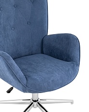 Поворотное кресло Stool Group Филадельфия регулируемое замша глубокий синий FUCHS HY-144-9098 1