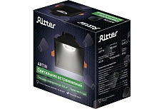 Встраиваемый светильник Ritter Artin 51438 1 3