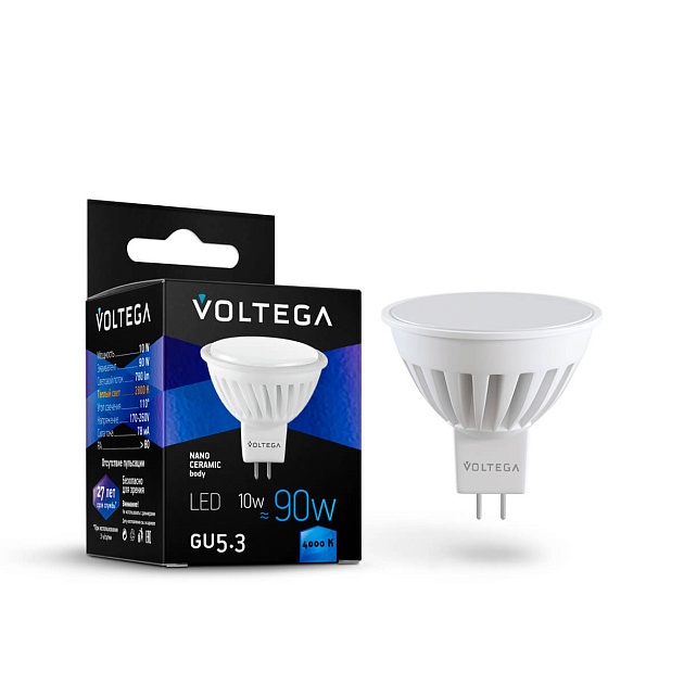 Лампа светодиодная Voltega GU5.3 10W 4000K матовая VG1-S1GU5.3cold10W-C 7075 фото 