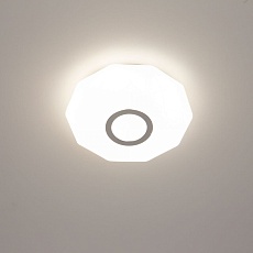 Потолочный светодиодный светильник Citilux Диамант Смарт CL713A10G 5
