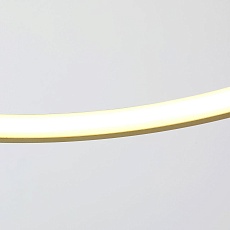 Подвесной светодиодный светильник Favourite Giro 2937-4P 3