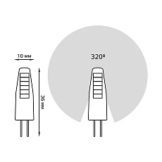 Лампа светодиодная Gauss G4 2W 2700K прозрачная 207707102 1