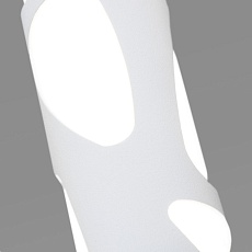 Подвесной светодиодный светильник Eurosvet DLR037 12W 4200K белый матовый 2