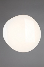 Потолочный светодиодный светильник Omnilux Campanedda OML-47507-60 3