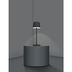 Настольная светодиодная лампа Eglo Mannera 900457 1