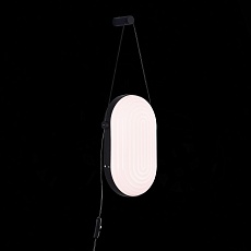 Бра ST Luce Aire SL1302.401.01 3