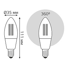 Лампа светодиодная диммируемая филаментная Gauss Smart Home Filament E14 4,5W 2000-6500K прозрачная 1250112 1