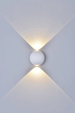 Настенный светодиодный светильник DesignLed GW Sfera-DBL GW-A161-2-6-WH-WW 003202 3