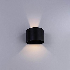 Уличный настенный светодиодный светильник Arte Lamp Rullo A1415AL-1GY 1