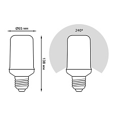Лампа светодиодная Gauss E27 5W 1500K матовая 157402105 1