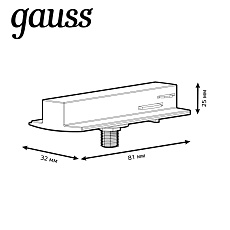 Адаптер Gauss TR126 1