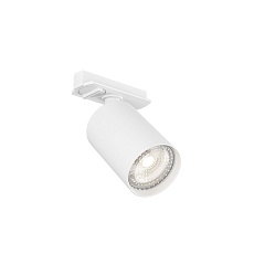 Трековый светильник Denkirs Solid Tube DK6201-WH 1