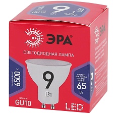 Лампа светодиодная ЭРА GU10 9W 6500K матовая MR16-9W-865-GU10 R Б0045352 1