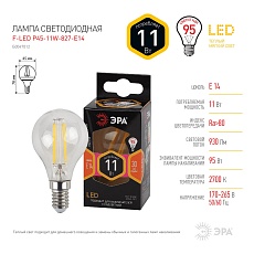 Лампа светодиодная филаментная ЭРА E14 11W 2700K прозрачная F-LED P45-11w-827-E14 Б0047012 3