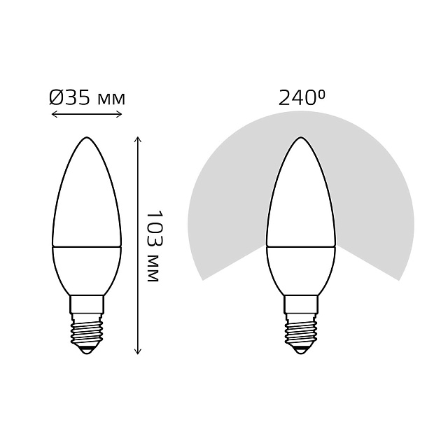Лампа светодиодная Gauss E14 12W 4100K матовая 33122 фото 2