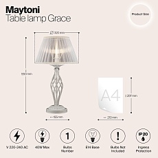 Настольная лампа Maytoni Grace ARM247-00-G 1
