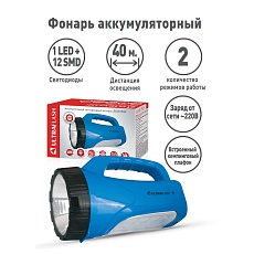 Рабочий светодиодный фонарь Ultraflash Accu Profi аккумуляторный 195х125 120 лм LED3818SM  12889 3
