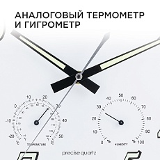 Часы настенные Apeyron PL2207-263-1 4