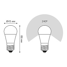 Лампа светодиодная Gauss E27 6.5W 3000K матовая 105102107 1