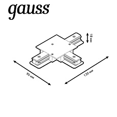 Коннектор T-образный Gauss TR135 1