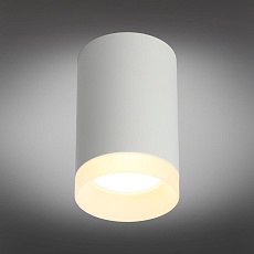 Потолочный светильник Omnilux Rotondo OML-100709-01 4