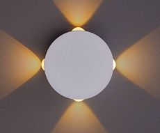 Настенный светодиодный светильник Arte Lamp Tamburello A1525AP-1WH 1