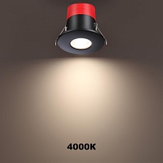 Встраиваемый светодиодный светильник Novotech Spot Regen 358638 4