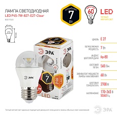 Лампа светодиодная ЭРА E27 7W 2700K прозрачная LED P45-7W-827-E27-Clear Б0017243 2