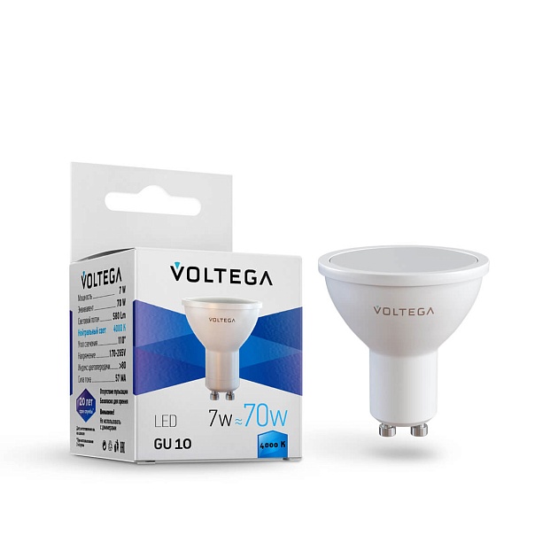 Лампа светодиодная Voltega GU10 7W 4000К матовая VG2-S2GU10cold7W 7057 фото 