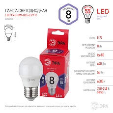 Лампа светодиодная ЭРА E27 8W 6500K матовая P45-8W-865-E27 R Б0045359 3