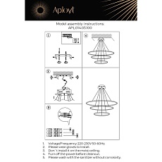Подвесной светодиодный светильник Aployt Lunet APL.014.03.100 1