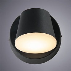 Уличный светодиодный светильник Arte Lamp Chico A2212AL-1BK 1