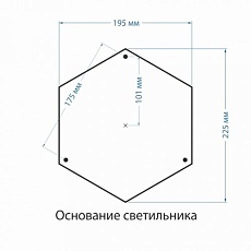 Уличный светильник Elektrostandard Virgo F капучино a031924 1