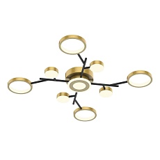 Потолочный светодиодный светильник F-Promo Hybrid 4686-9C 3