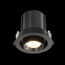 Встраиваемый светодиодный светильник ST Luce ST702.338.12 2