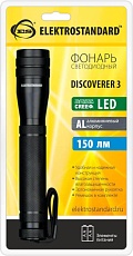 Ручной светодиодный фонарь Elektrostandard Discoverer 3 от батареек 175х32 150 лм a026119 3
