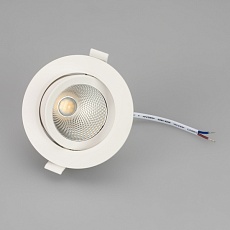 Встраиваемый светодиодный светильник Arlight LTD-Polar-Turn-R105-10W Warm3000 032867 3