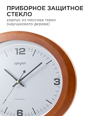 Часы настенные Apeyron WD2207-998-1 4