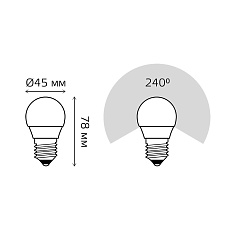Лампа светодиодная Gauss E27 8W 3000K матовая 53218 1