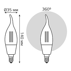 Лампа светодиодная диммируемая филаментная Gauss Smart Home Filament E14 4,5W 2700K прозрачная 1260112 1