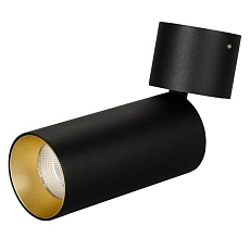Корпус светильника Arlight SP-Polo-Surface-Flap-R65 024383(1) 3