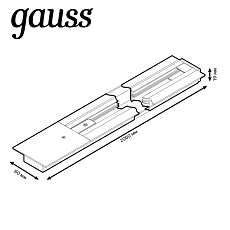 Шинопровод однофазный встраиваемый Gauss TR130 1