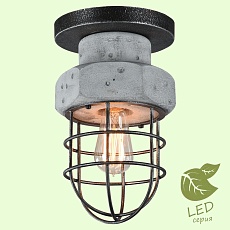 Потолочный светильник Lussole Loft Commack GRLSP-9701 3