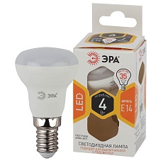 Лампа светодиодная ЭРА E14 4W 2700K матовая LED R39-4W-827-E14 Б0017225 1
