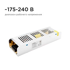 Блок питания Apeyron 12V 250W IP20 20,8A 03-51 3