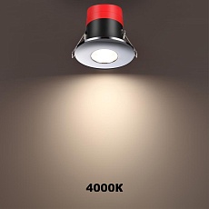 Встраиваемый светодиодный светильник Novotech Spot Regen 358640 3