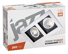 Встраиваемый светодиодный светильник Jazzway PSP-S Cardan 5005655 1